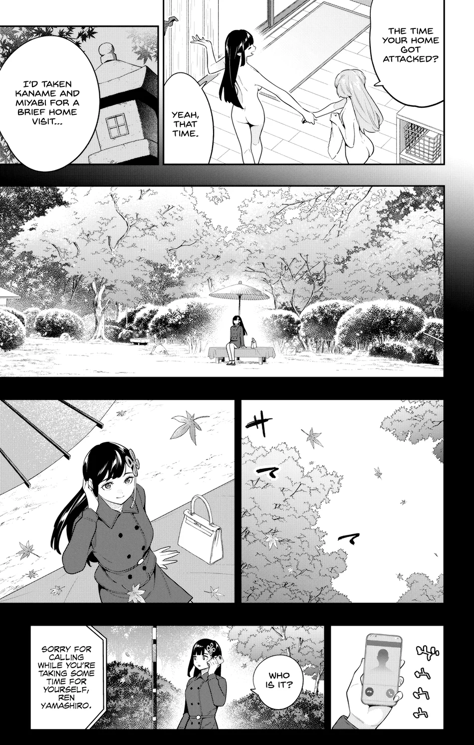 Mato Seihei no Slave Chapter 135 Page 3