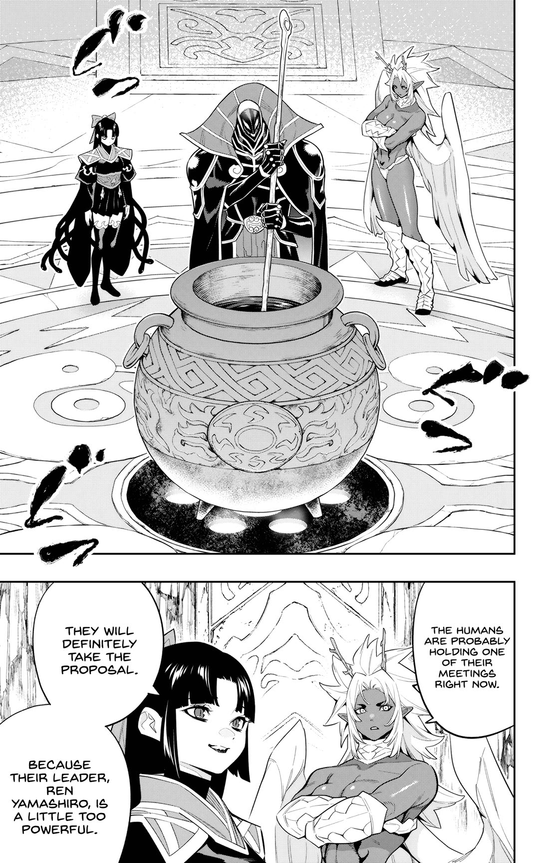 Mato Seihei no Slave Chapter 136 Page 15