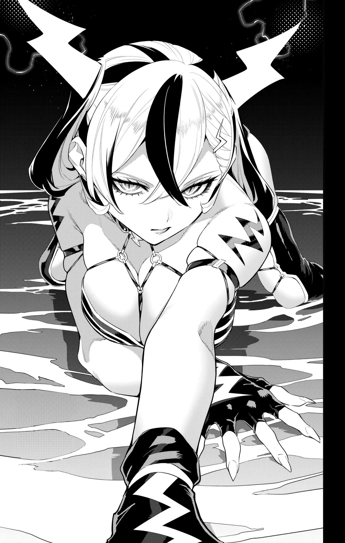 Mato Seihei no Slave Chapter 137 Page 1