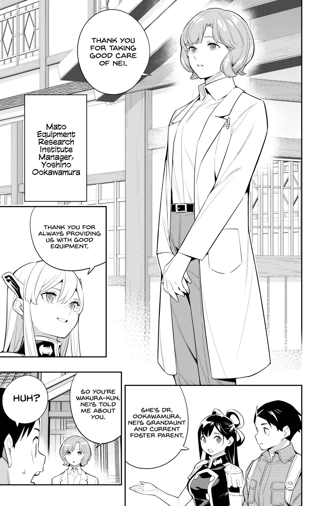 Mato Seihei no Slave Chapter 137 Page 12