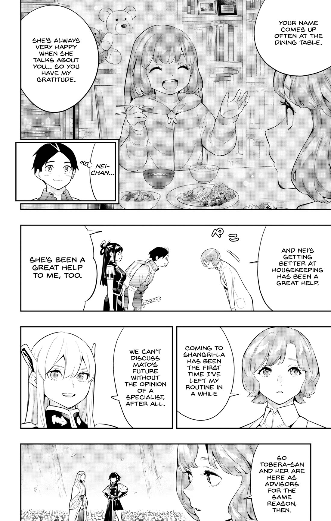 Mato Seihei no Slave Chapter 137 Page 13