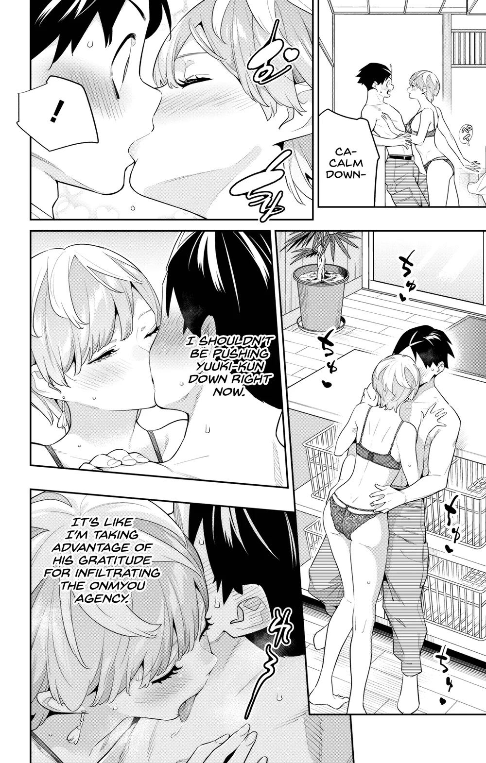 Mato Seihei no Slave Chapter 138 Page 2