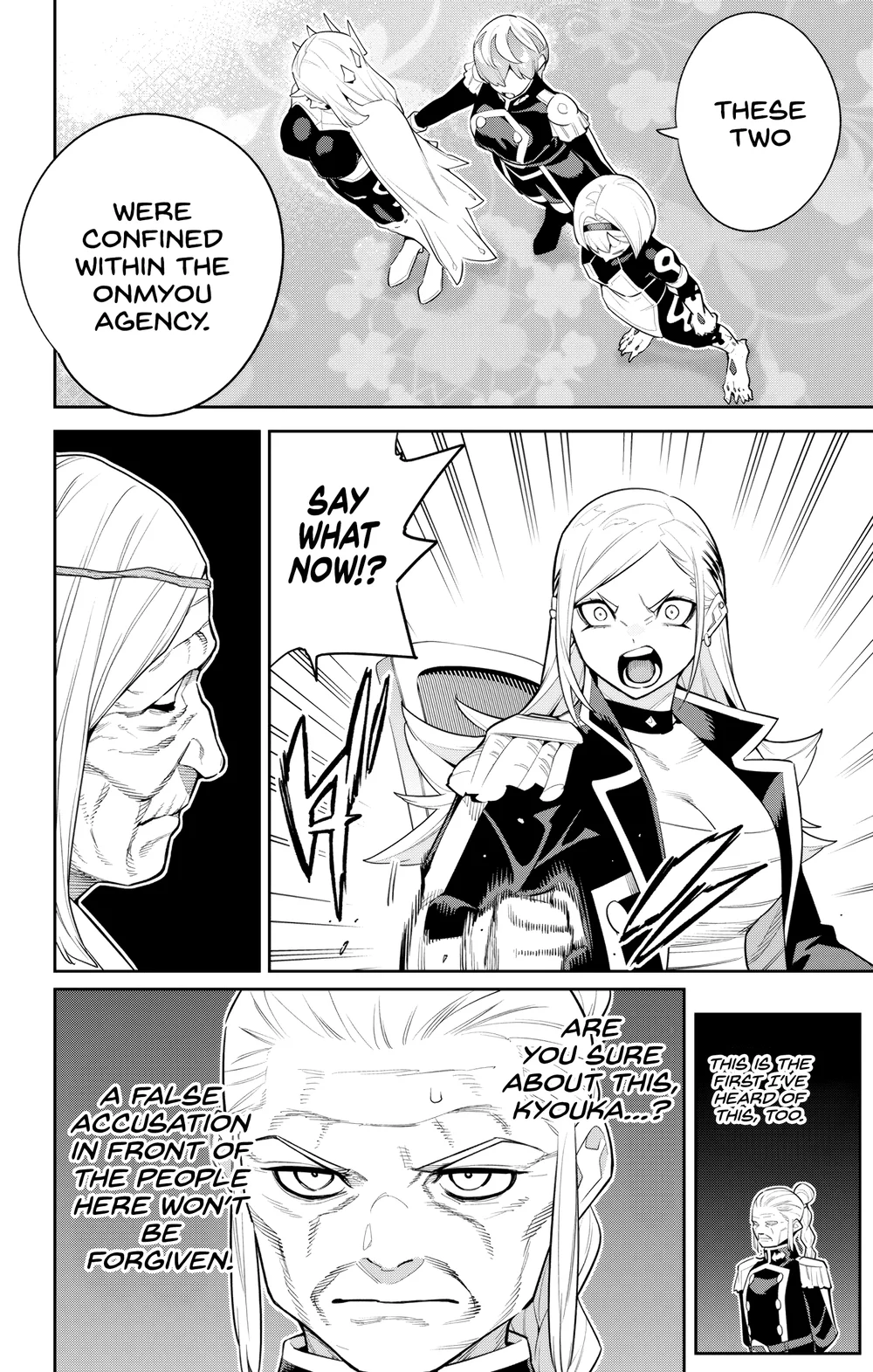 Mato Seihei no Slave Chapter 138 Page 20