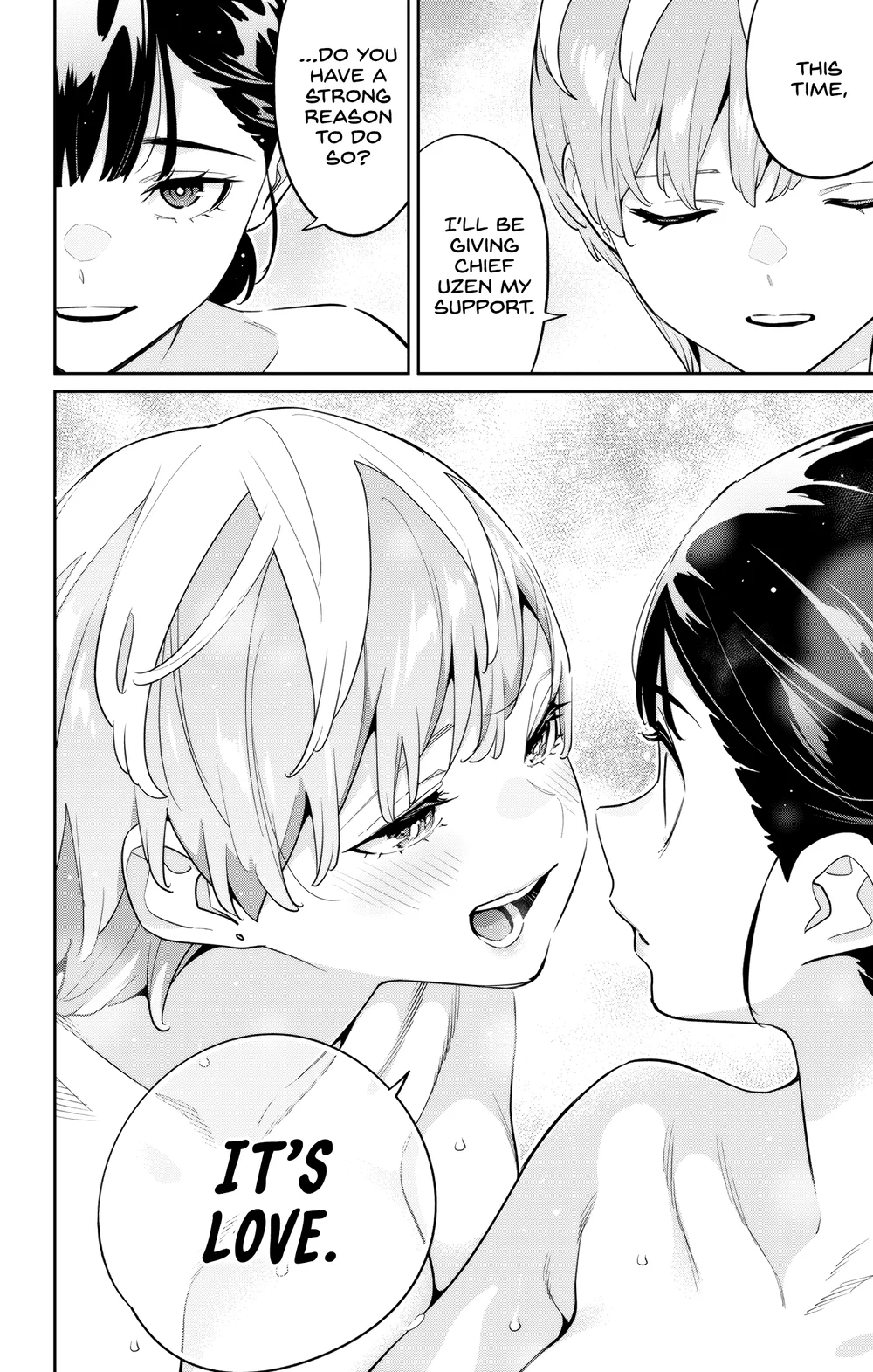 Mato Seihei no Slave Chapter 139 Page 18