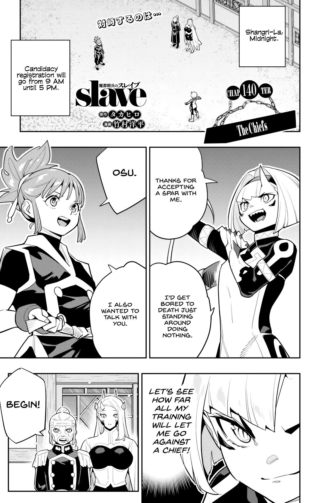 Mato Seihei no Slave Chapter 140 Page 1