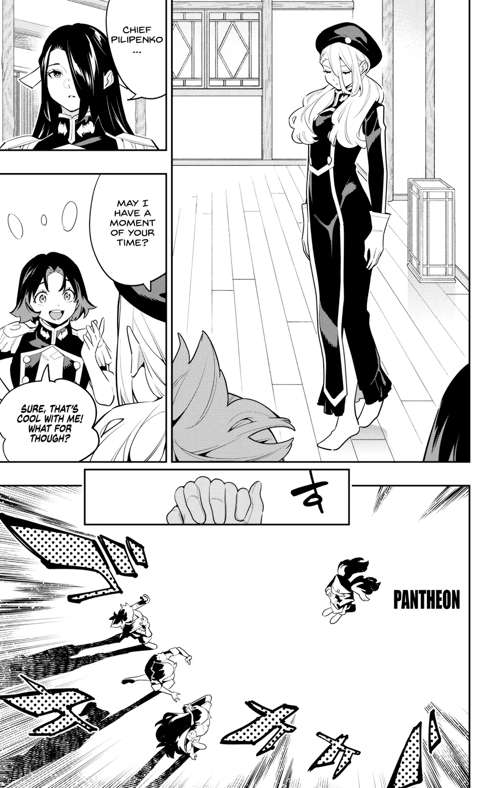 Mato Seihei no Slave Chapter 141 Page 15