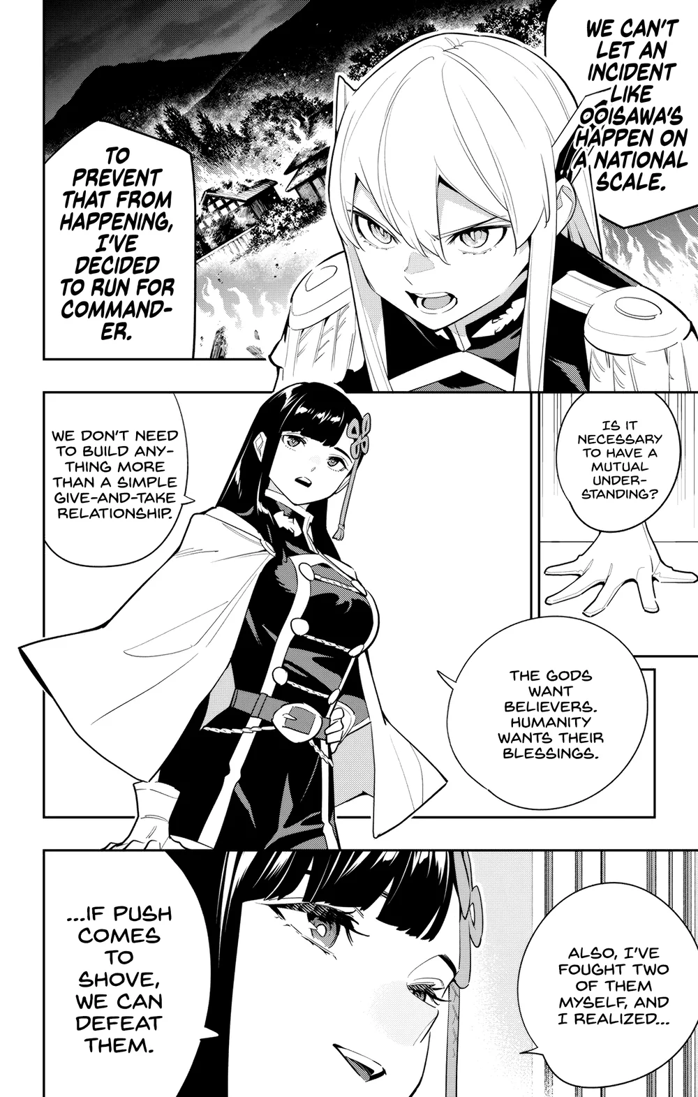 Mato Seihei no Slave Chapter 141 Page 2