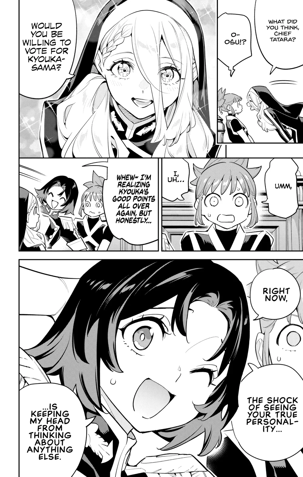 Mato Seihei no Slave Chapter 142 Page 2