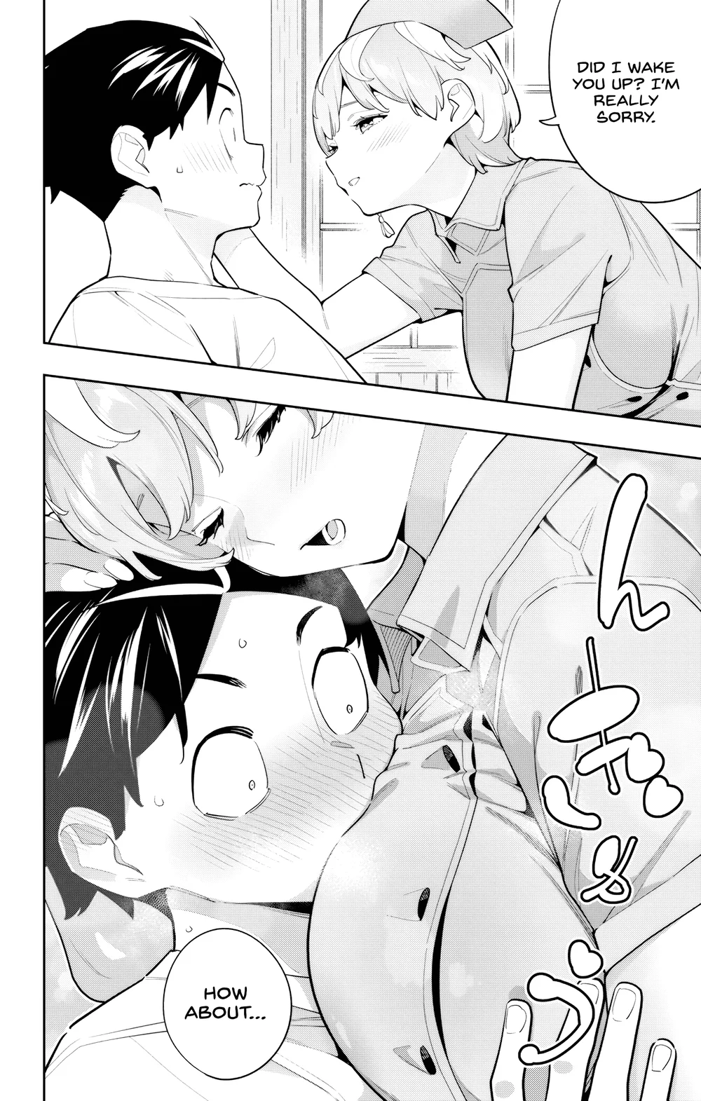 Mato Seihei no Slave Chapter 142.5 Page 4