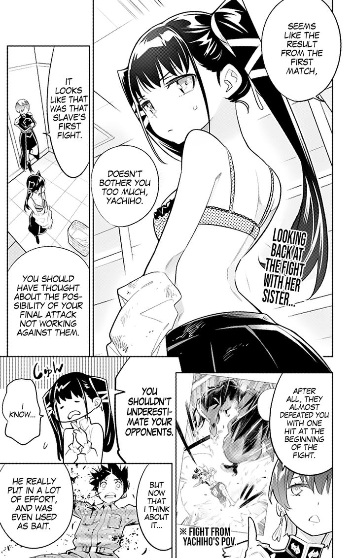 Mato Seihei no Slave Chapter 16 Page 1