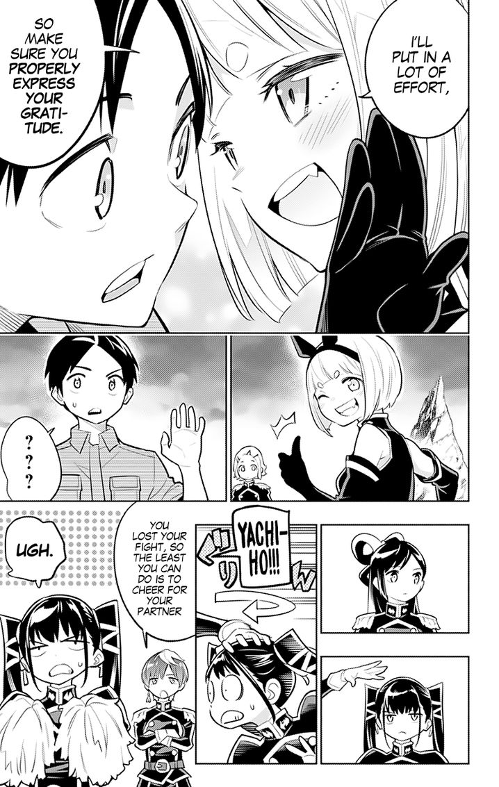 Mato Seihei no Slave Chapter 16 Page 14