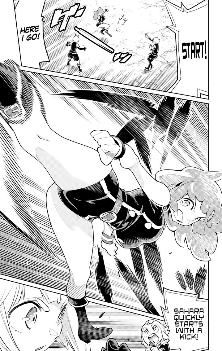 Mato Seihei no Slave Chapter 16 Page 16