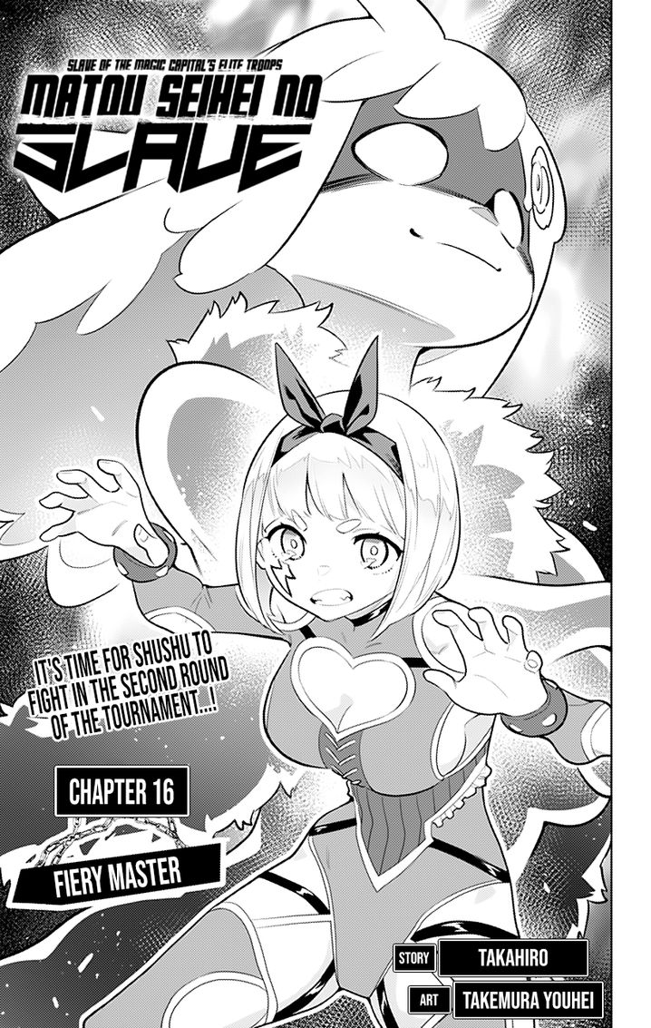 Mato Seihei no Slave Chapter 16 Page 4