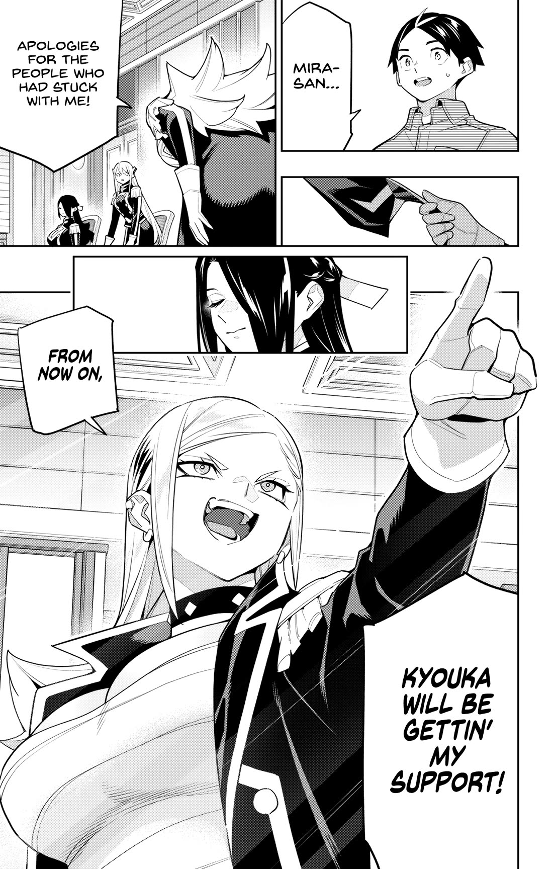 Mato Seihei no Slave Chapter 146 Page 17