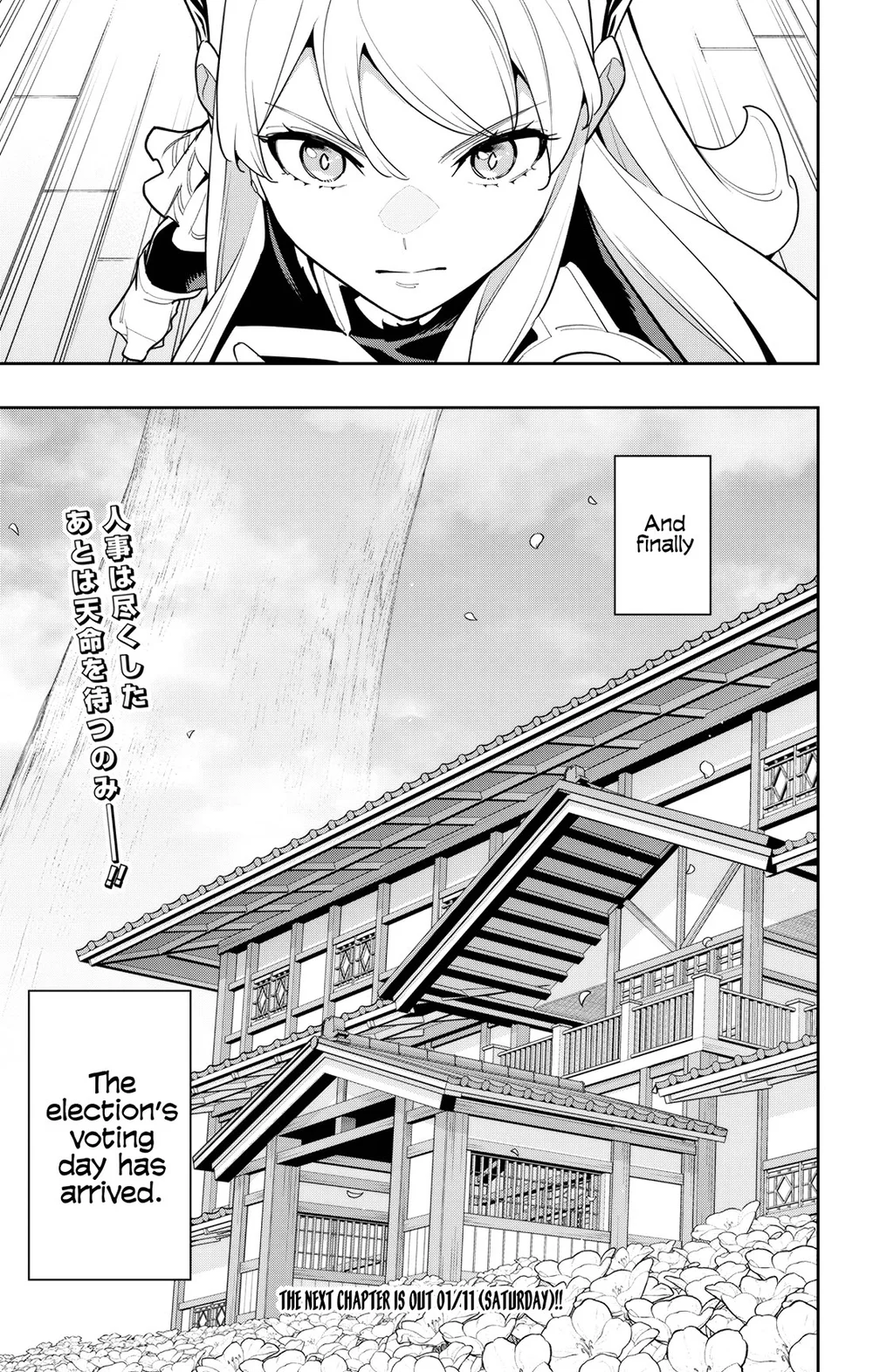 Mato Seihei no Slave Chapter 147 Page 21