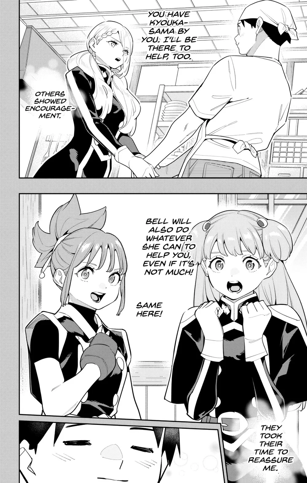 Mato Seihei no Slave Chapter 147 Page 6