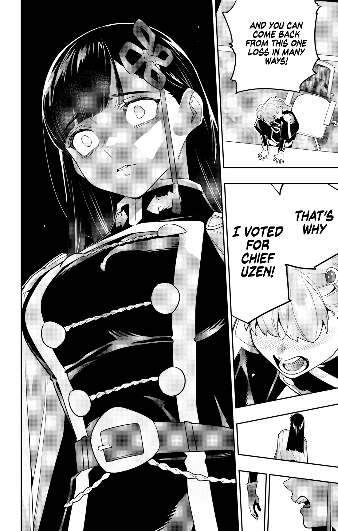 Mato Seihei no Slave Chapter 149 Page 14