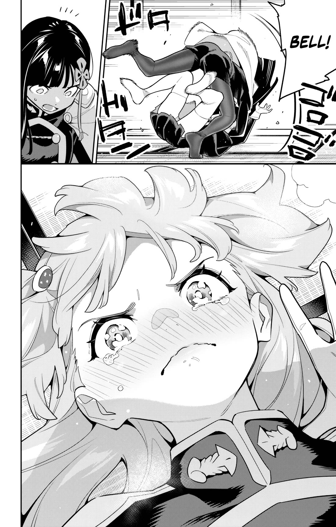 Mato Seihei no Slave Chapter 149 Page 22