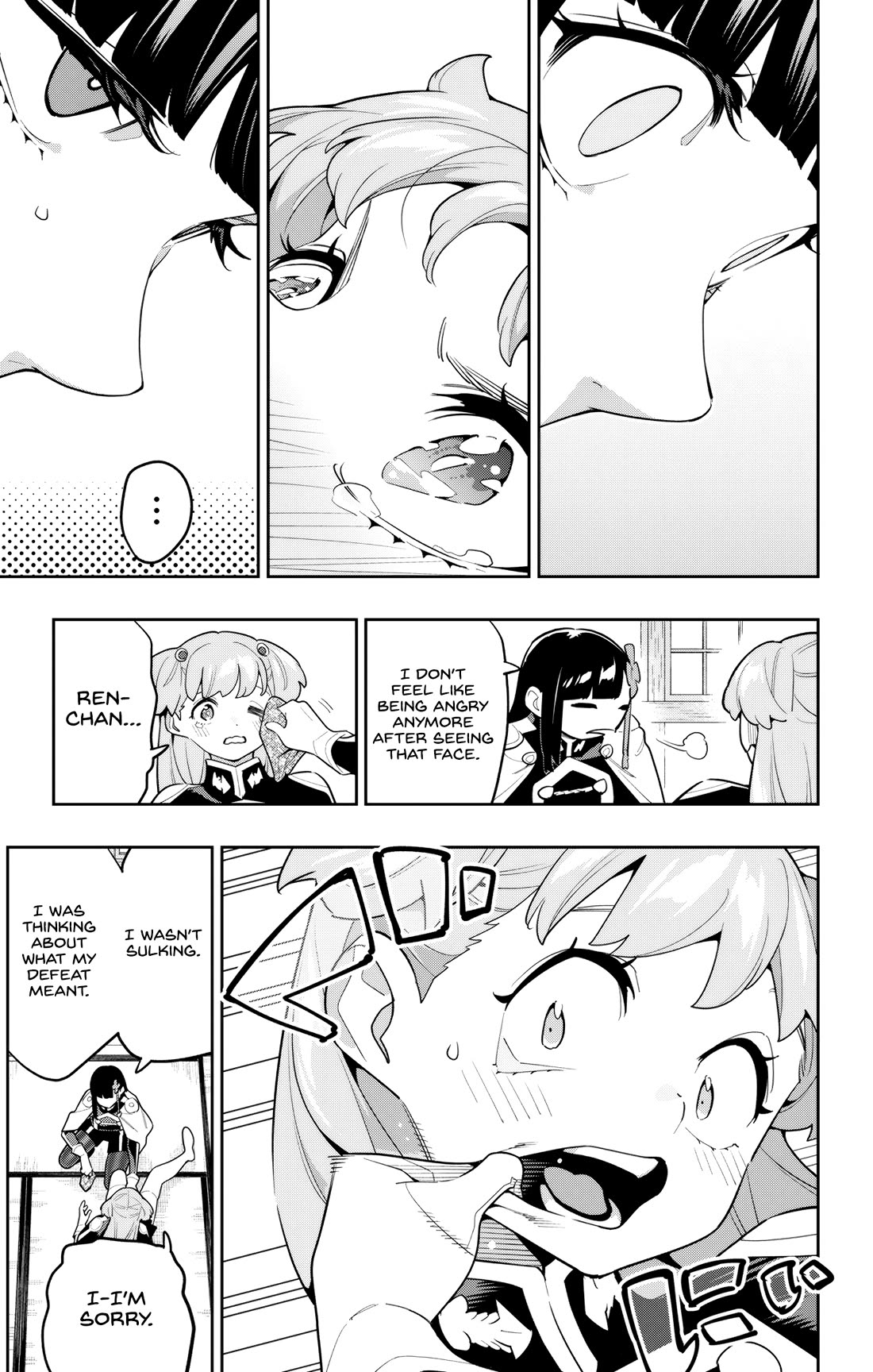Mato Seihei no Slave Chapter 149 Page 23