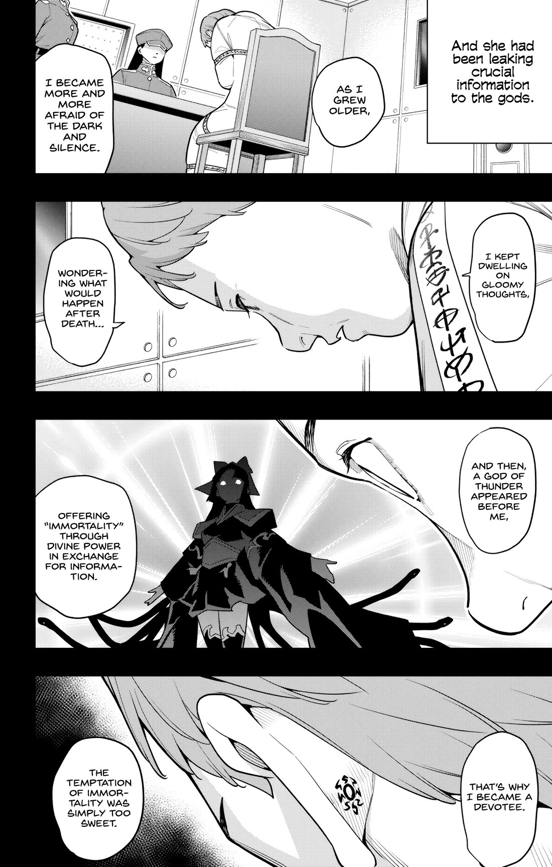 Mato Seihei no Slave Chapter 151 Page 10