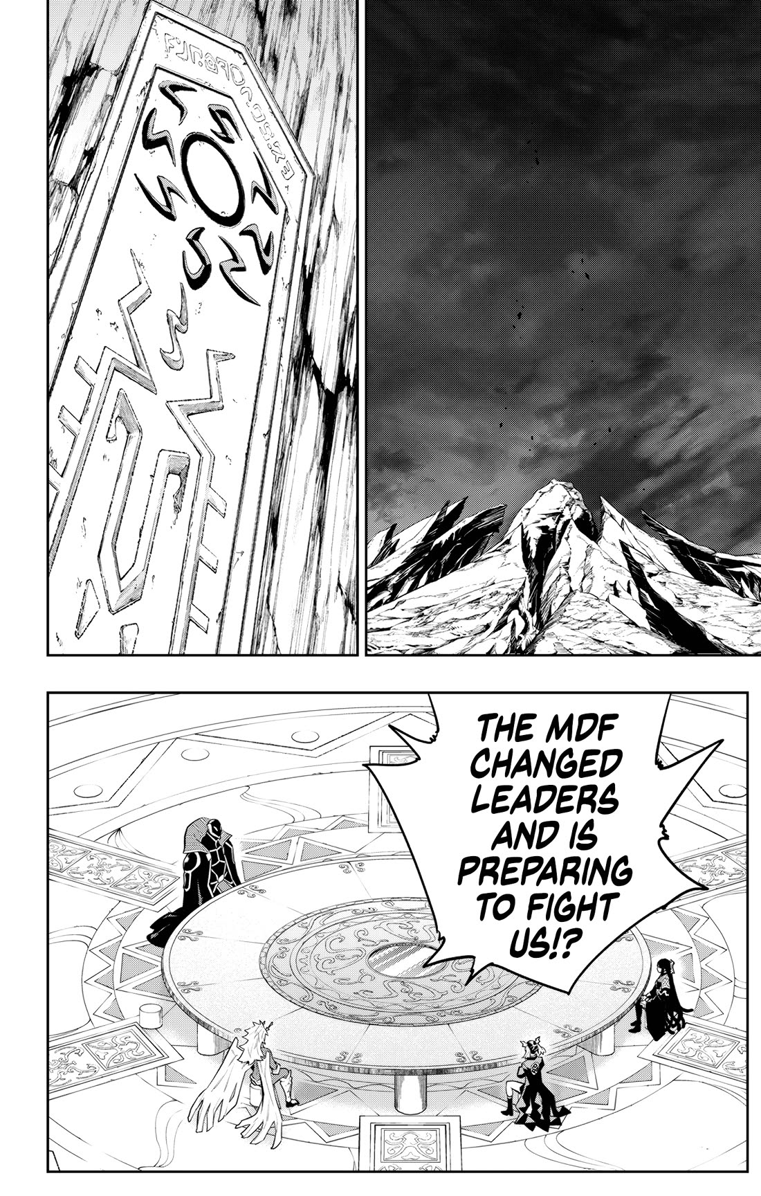 Mato Seihei no Slave Chapter 151 Page 16