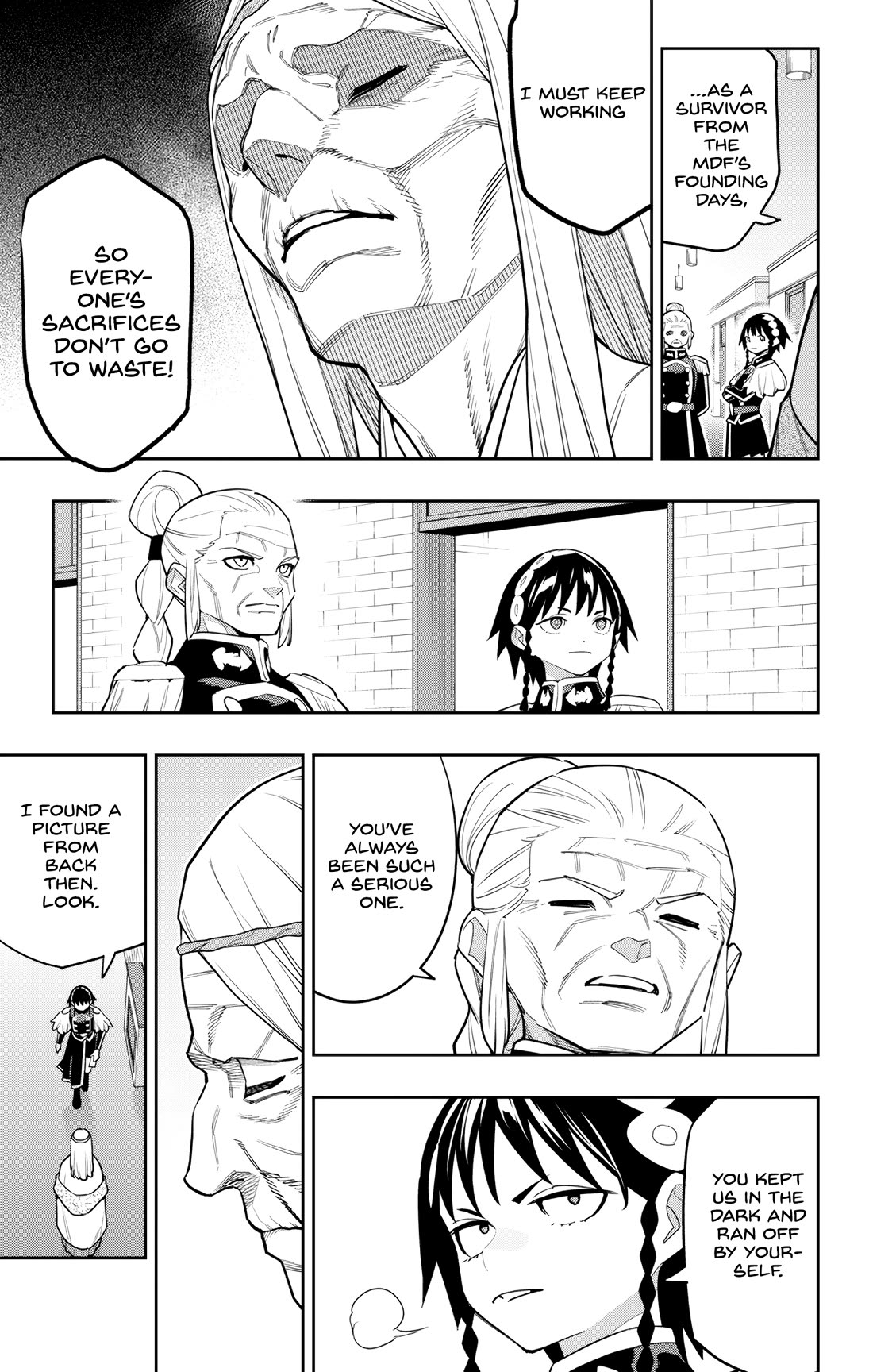 Mato Seihei no Slave Chapter 151 Page 7