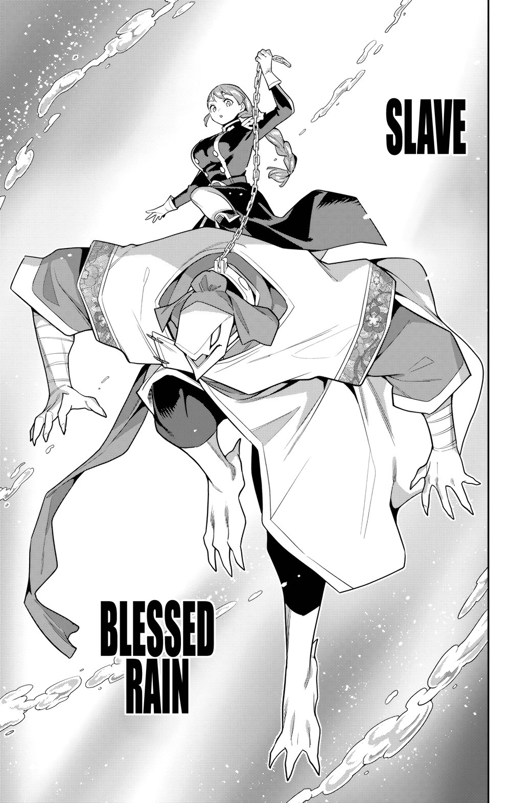 Mato Seihei no Slave Chapter 152 Page 11
