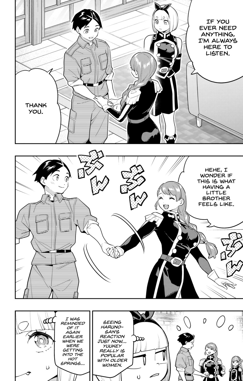 Mato Seihei no Slave Chapter 152 Page 6