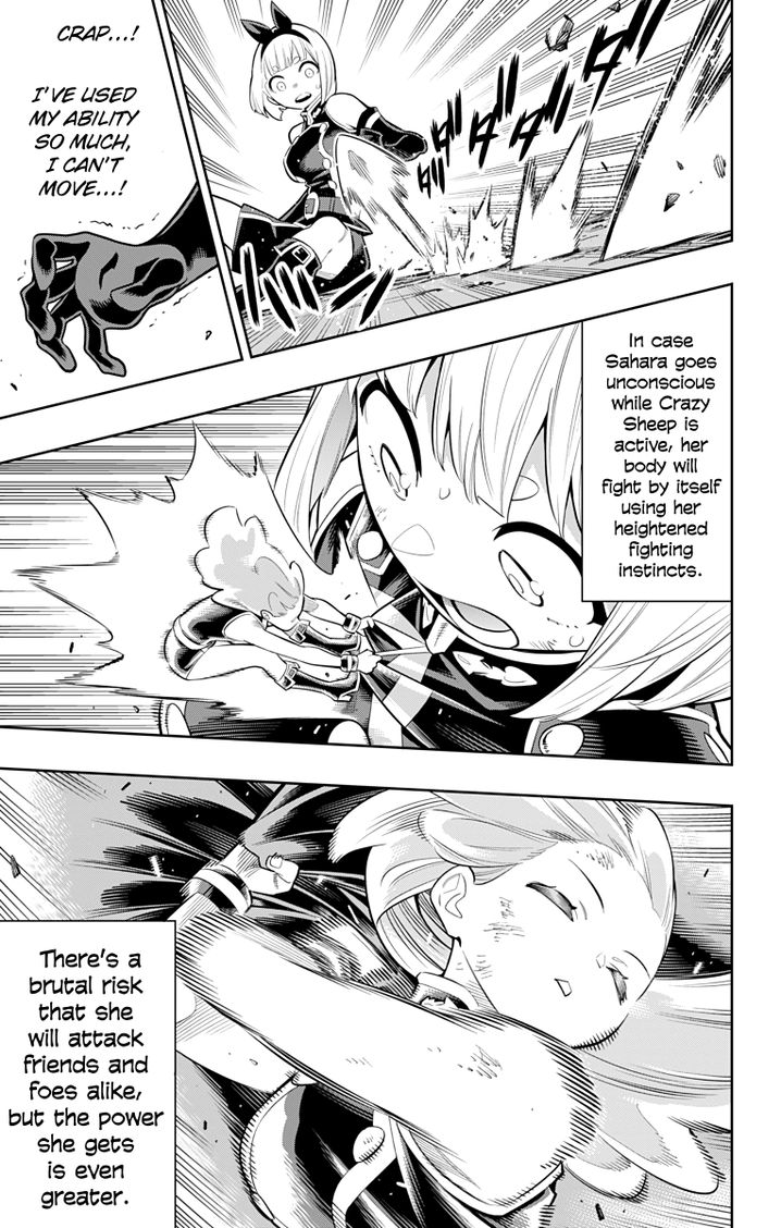 Mato Seihei no Slave Chapter 17 Page 12
