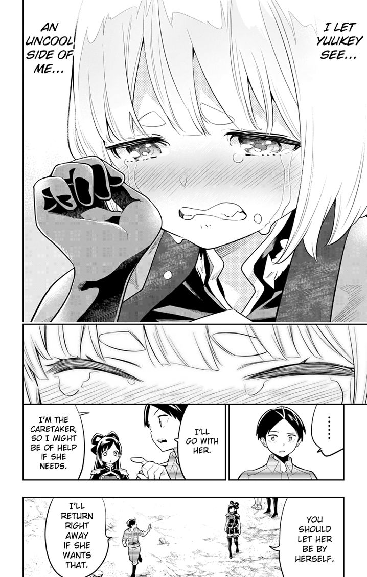 Mato Seihei no Slave Chapter 17 Page 17