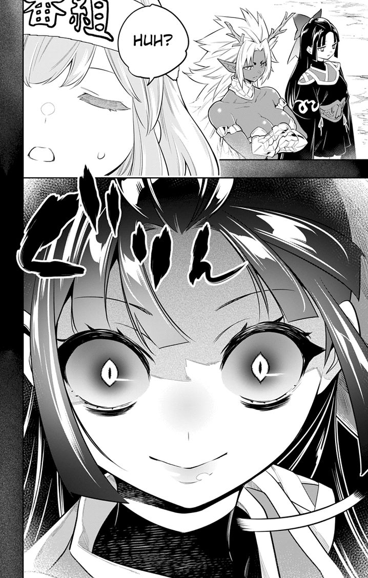 Mato Seihei no Slave Chapter 17 Page 19