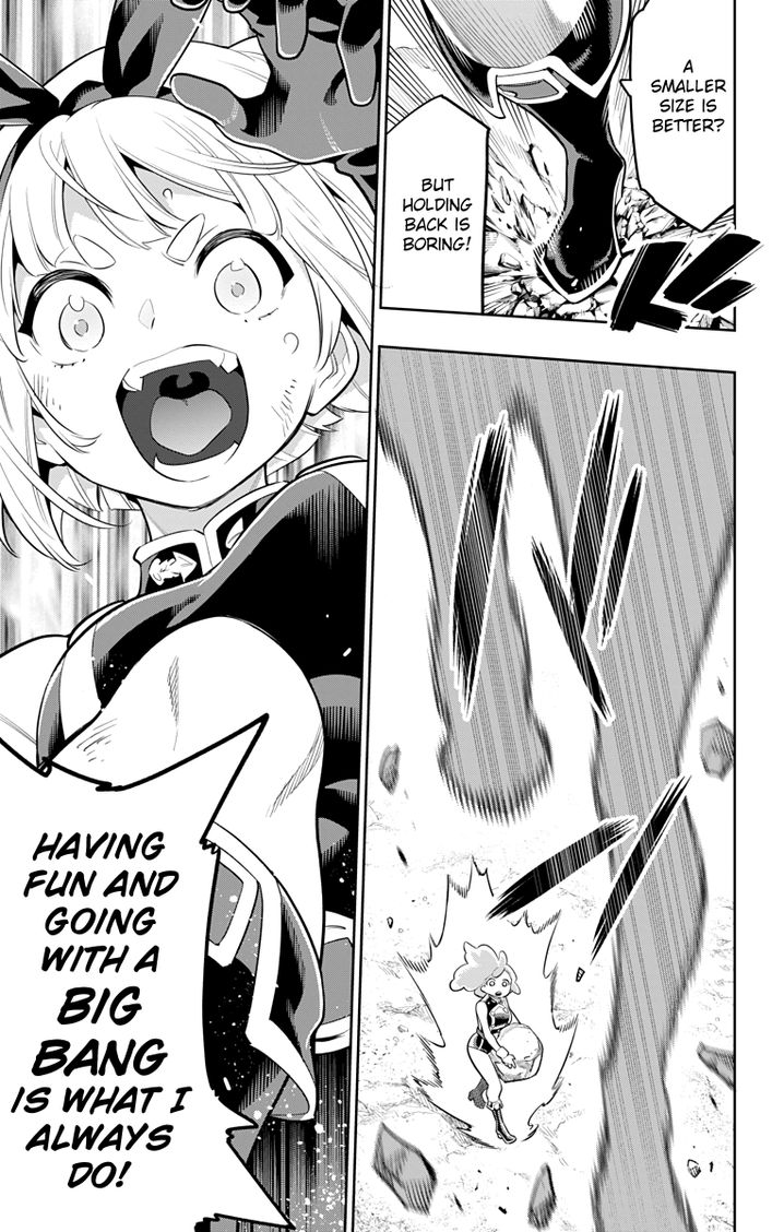 Mato Seihei no Slave Chapter 17 Page 7