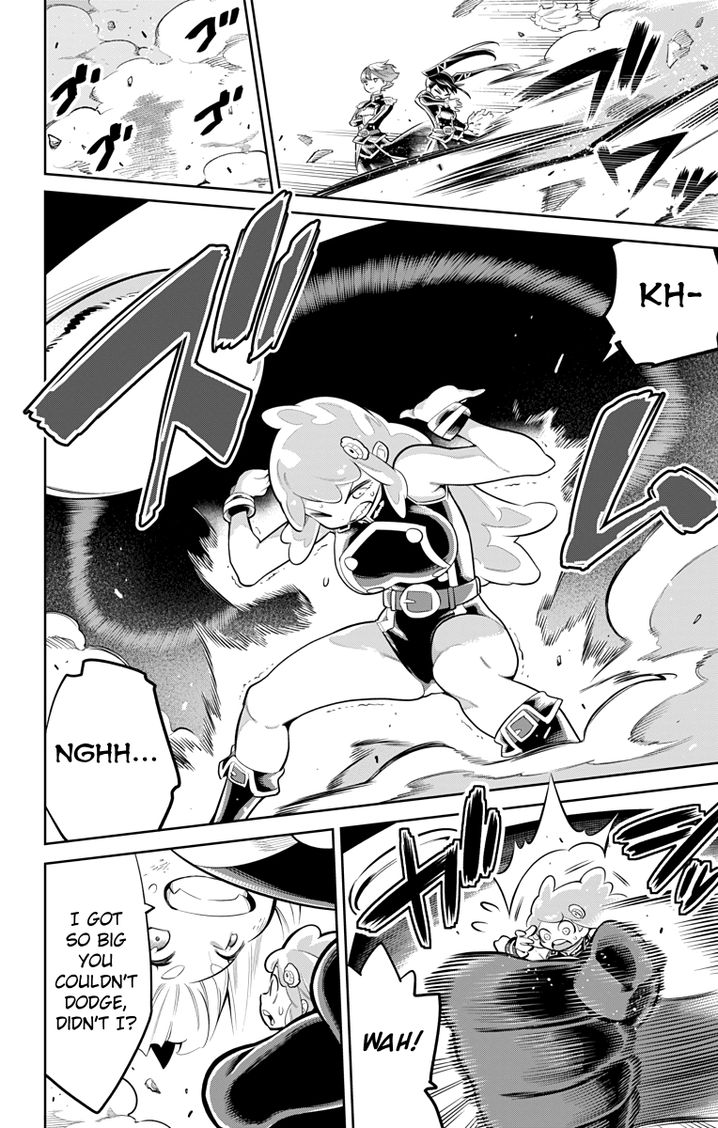 Mato Seihei no Slave Chapter 17 Page 9