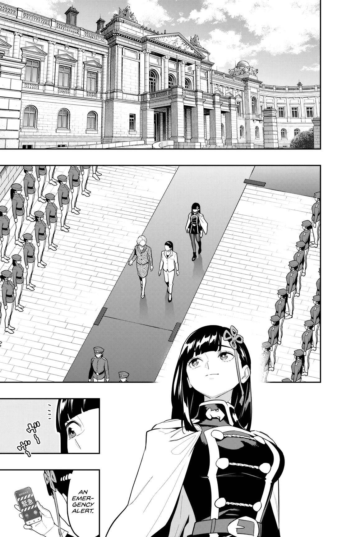 Mato Seihei no Slave Chapter 154 Page 17