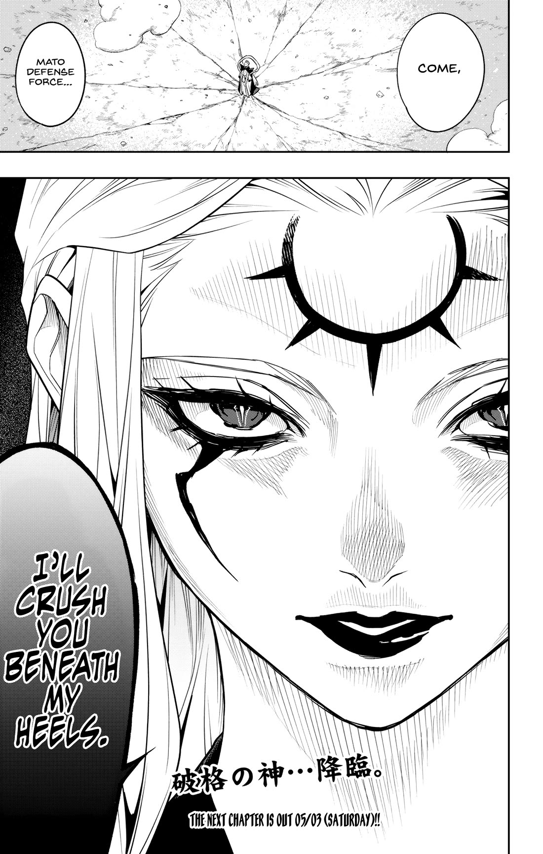 Mato Seihei no Slave Chapter 154 Page 21