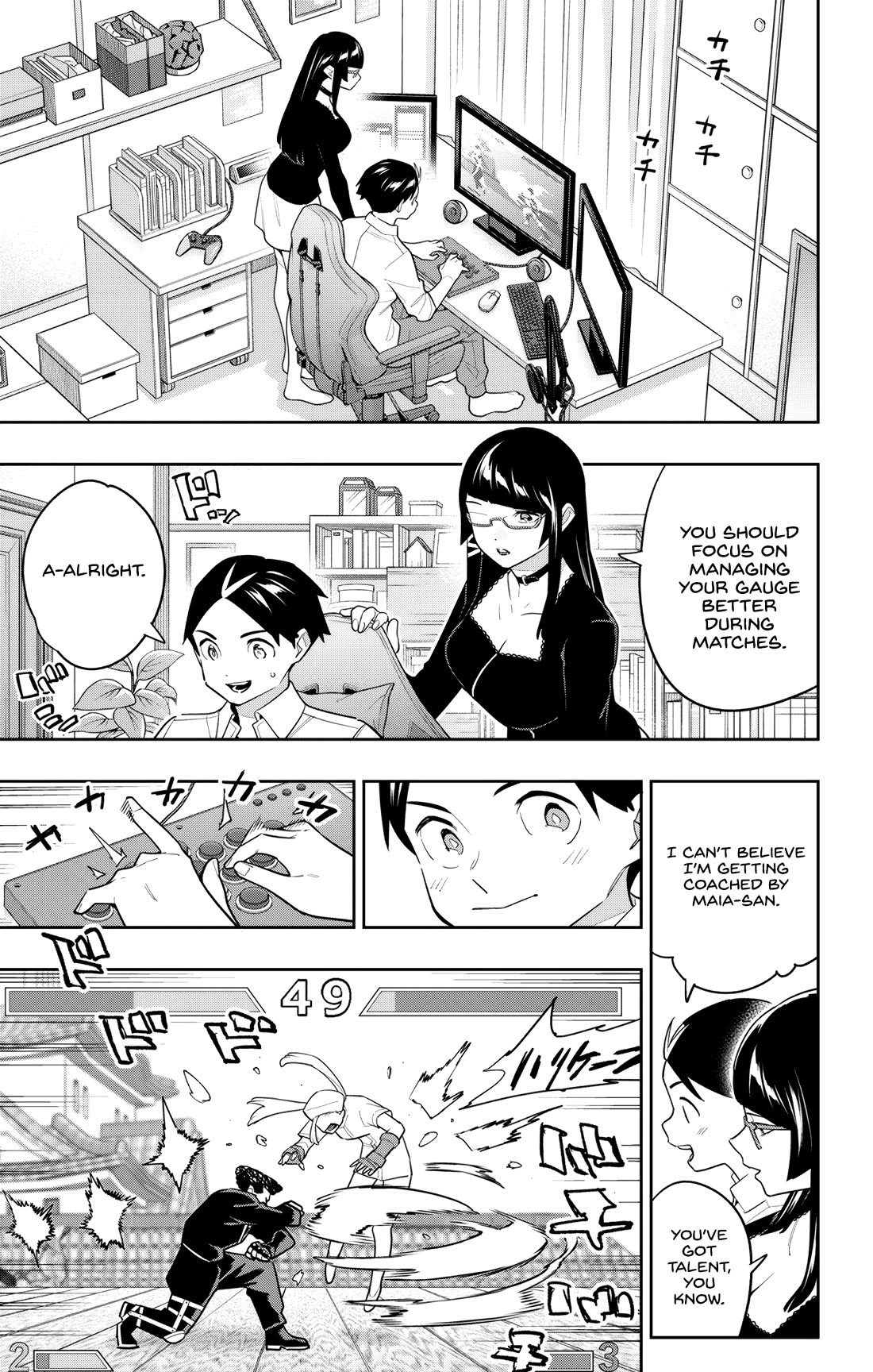 Mato Seihei no Slave Chapter 154 Page 7