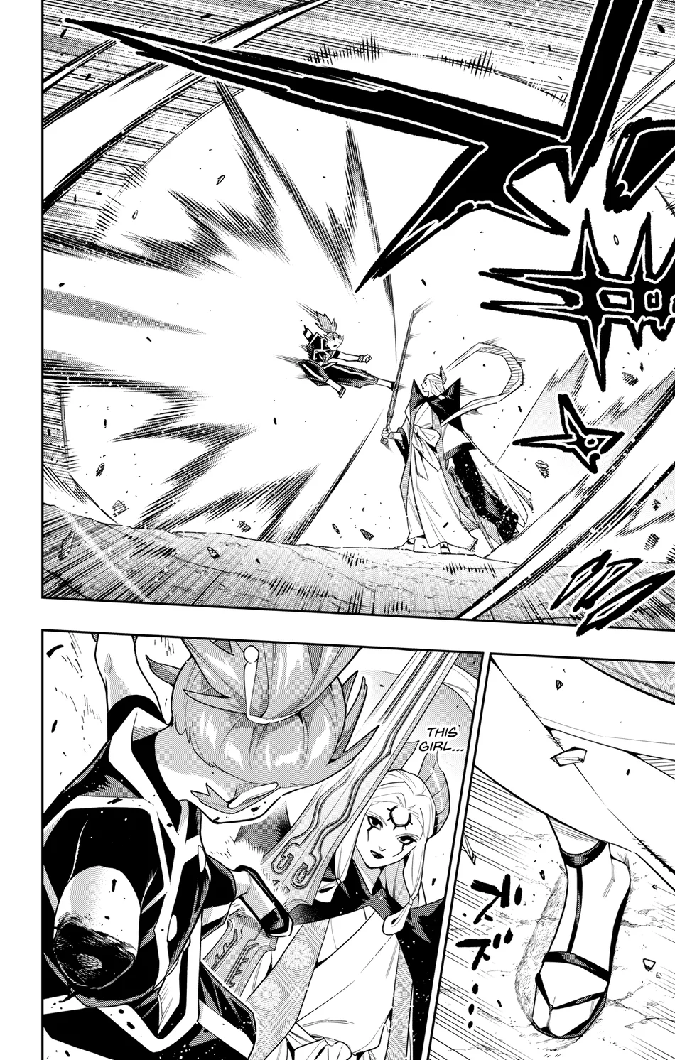Mato Seihei no Slave Chapter 155 Page 16