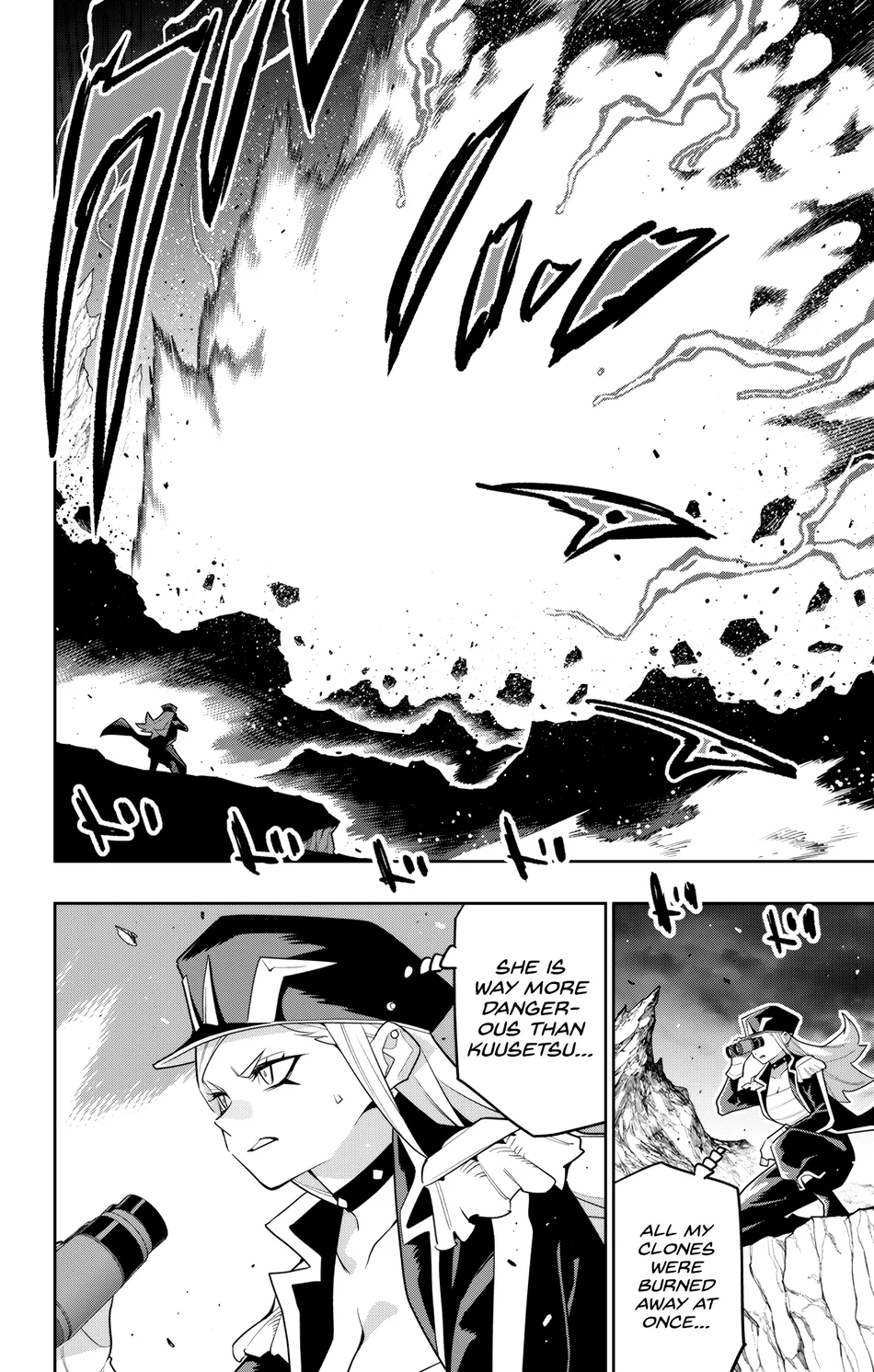 Mato Seihei no Slave Chapter 155 Page 6