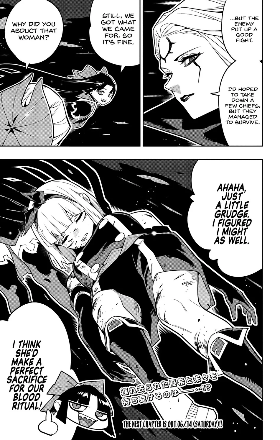Mato Seihei no Slave Chapter 156 Page 21