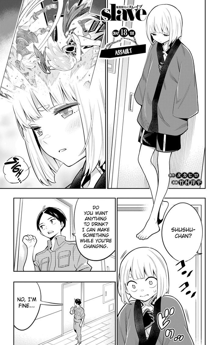 Mato Seihei no Slave Chapter 18 Page 1