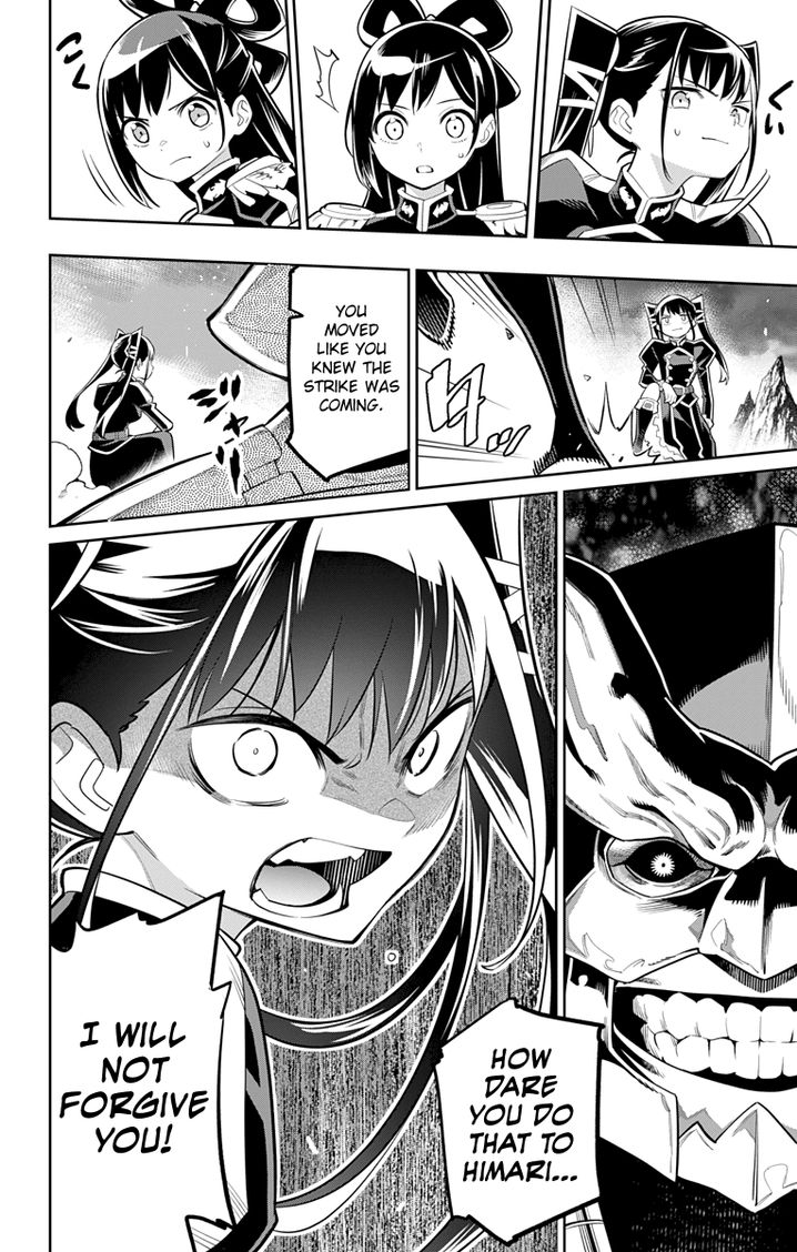 Mato Seihei no Slave Chapter 18 Page 14