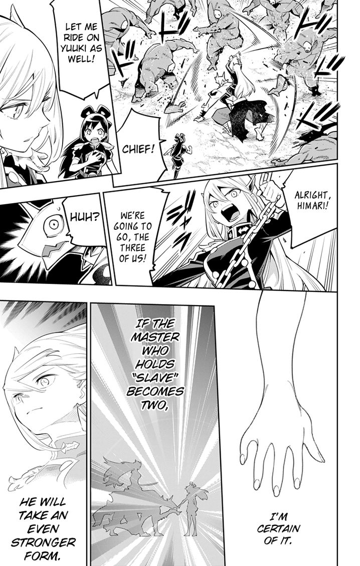Mato Seihei no Slave Chapter 18 Page 15