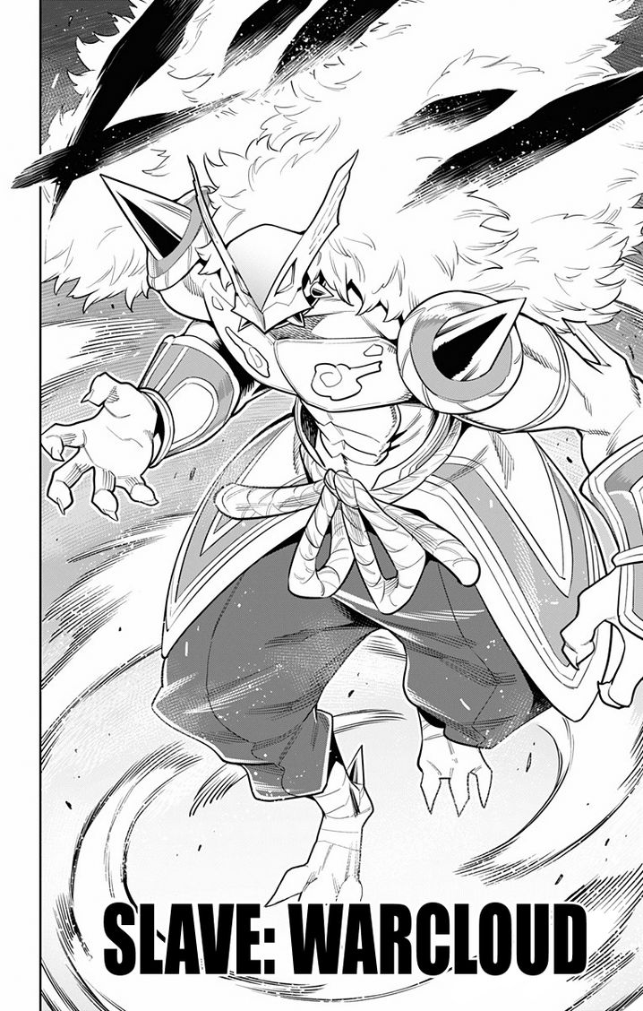 Mato Seihei no Slave Chapter 18 Page 16