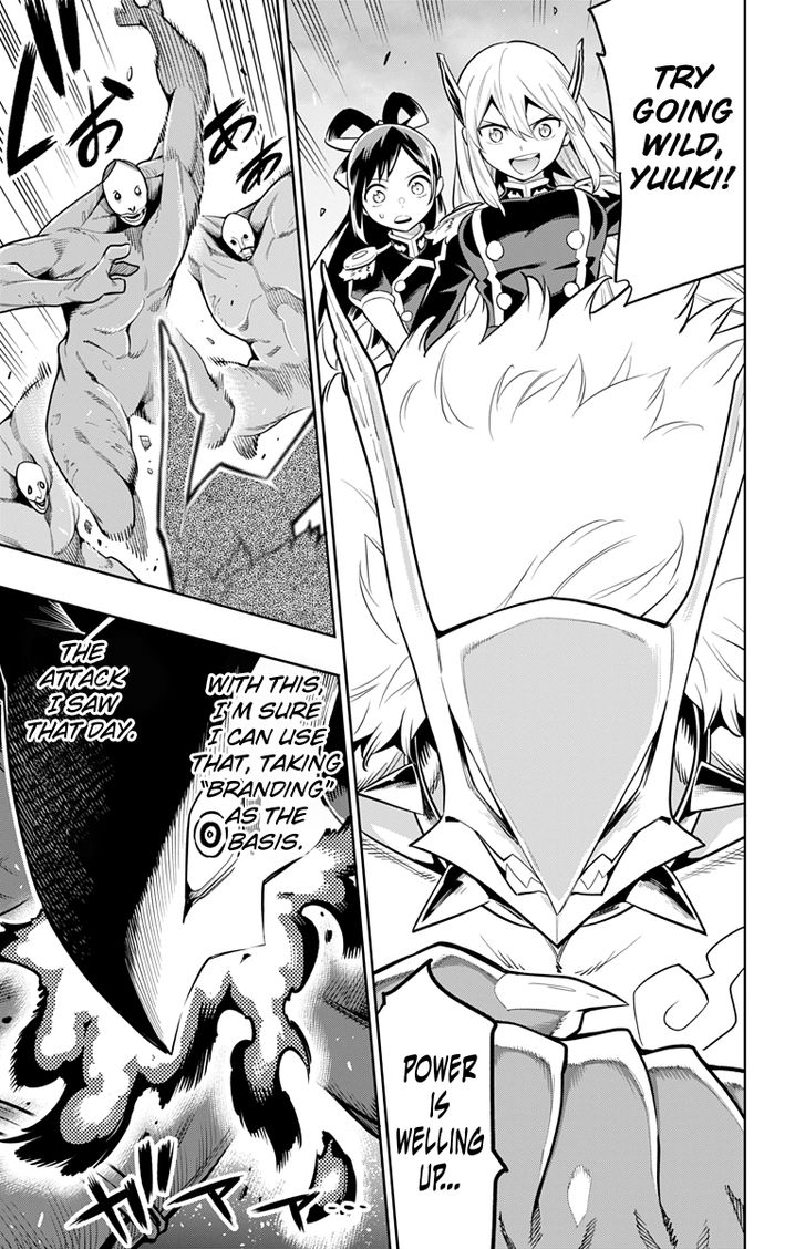 Mato Seihei no Slave Chapter 18 Page 17