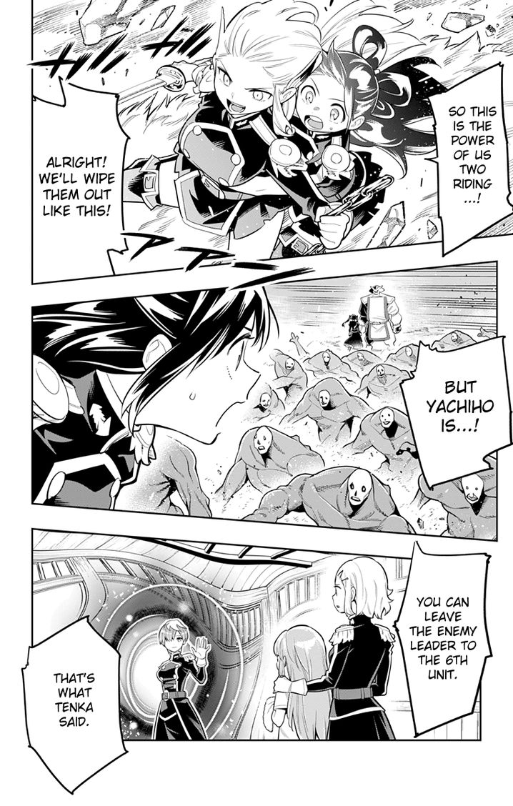 Mato Seihei no Slave Chapter 18 Page 19