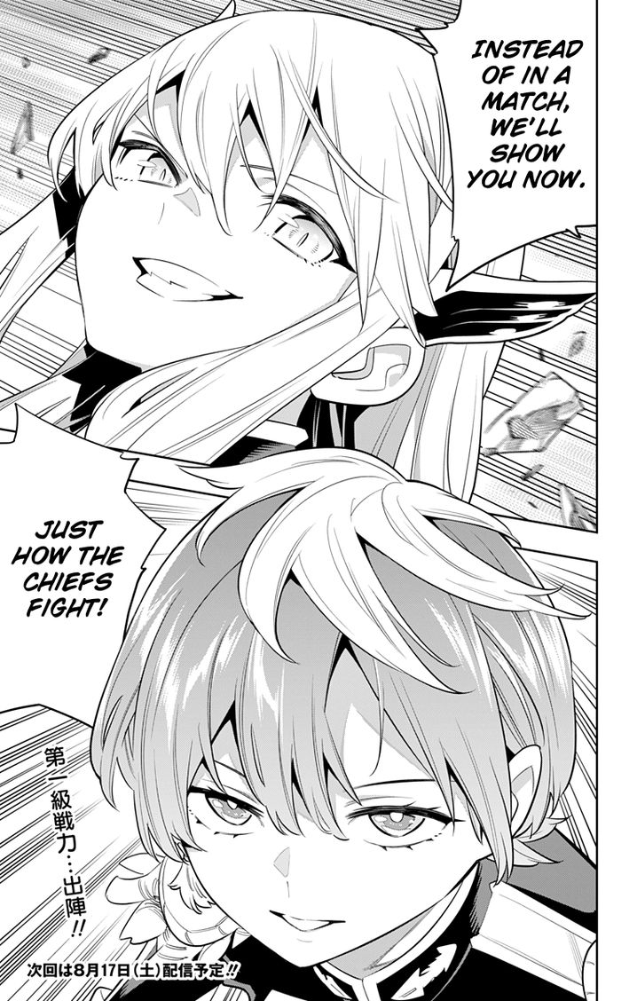 Mato Seihei no Slave Chapter 18 Page 20