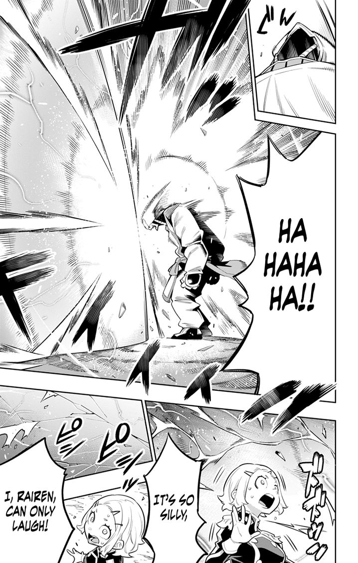 Mato Seihei no Slave Chapter 18 Page 7