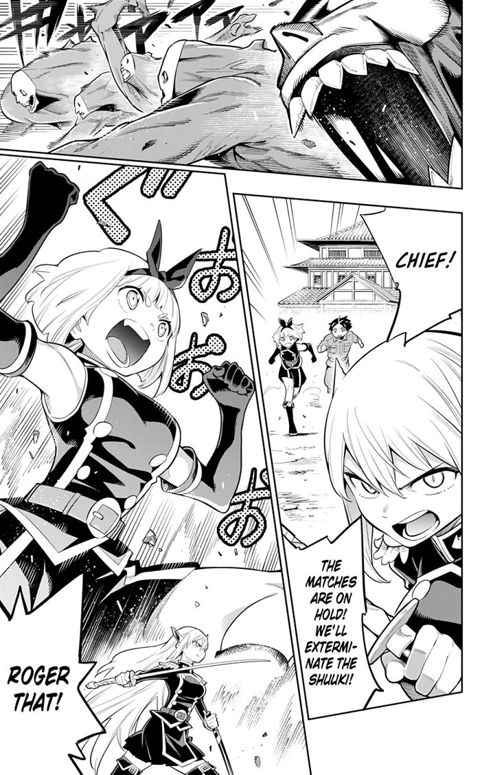 Mato Seihei no Slave Chapter 18 Page 9