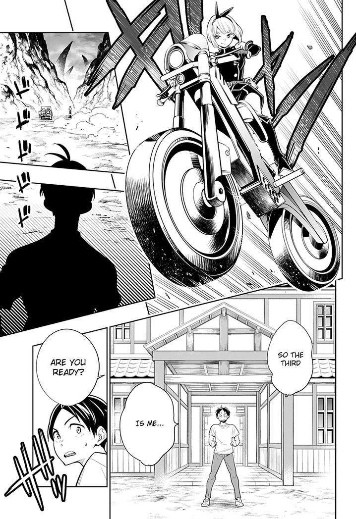 Mato Seihei no Slave Chapter 2 Page 15
