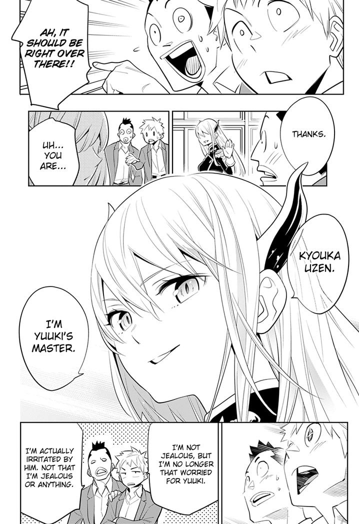 Mato Seihei no Slave Chapter 2 Page 2